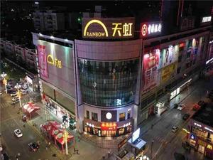 黄江刁朗0首付小产权房《黄江小时代》定房再送装修