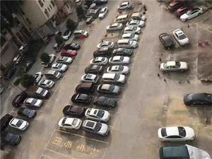 东莞虎门小产权房最新开盘楼盘三栋最低价【虎门华庭】抢购️️元2680/平-配有大型停车场