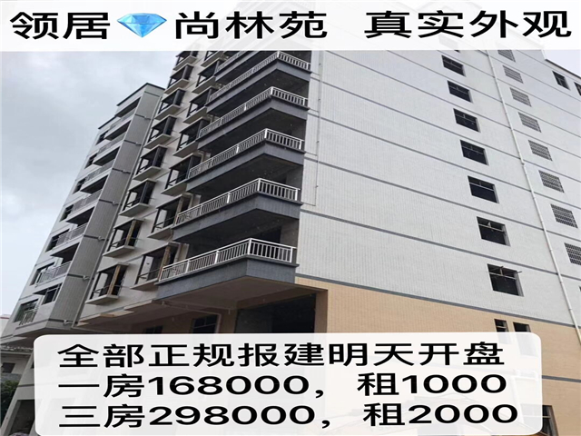 QQ图片20190816161516.jpg