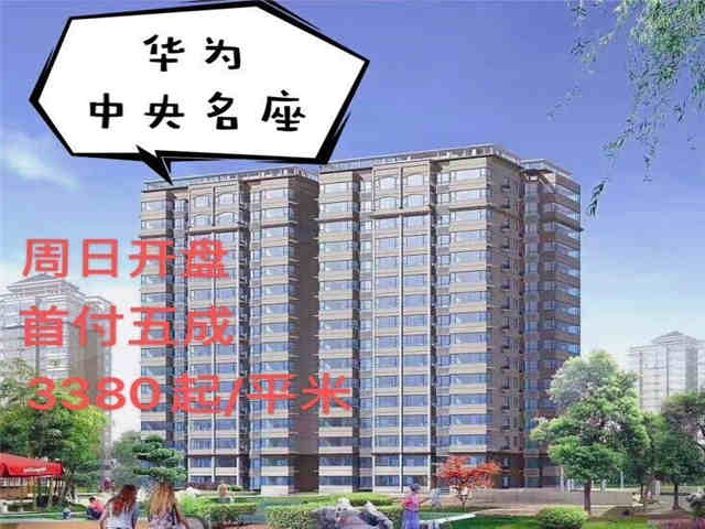 QQ图片20200406151131.jpg