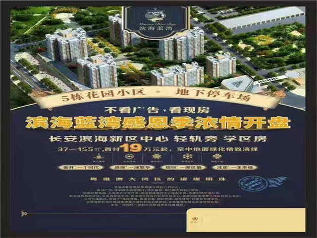 QQ图片20190917143411.jpg