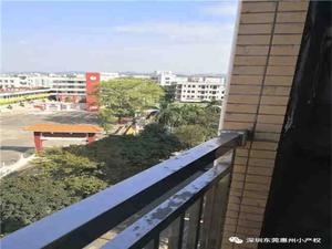 东莞大岭山杨屋小产权房【杨屋公寓】四面无遮挡-楼下免费停车位